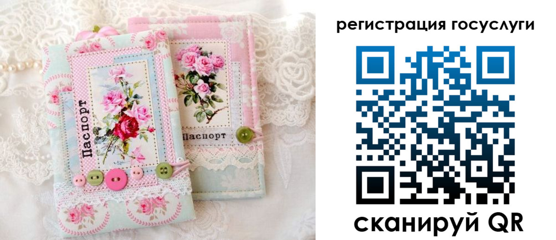 пропишу в квартире в Алатыре
